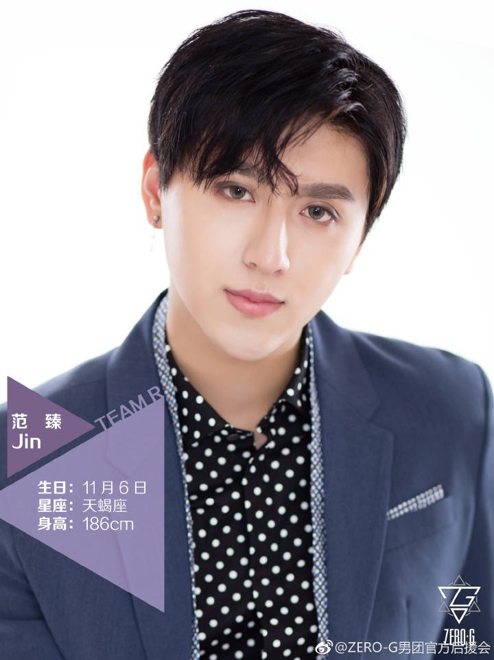 范臻Jin tweet media