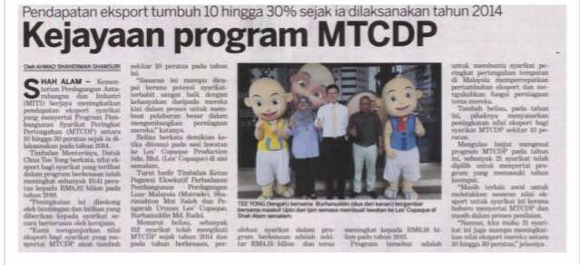 matrade's tweet image. Siapa sangka @upinipin boleh ada taman tema di China skrg! Tahniah kpd Les Copaque, peserta #MTCDP MATRADE ini. @MITIMalaysia @TokPa_Comms