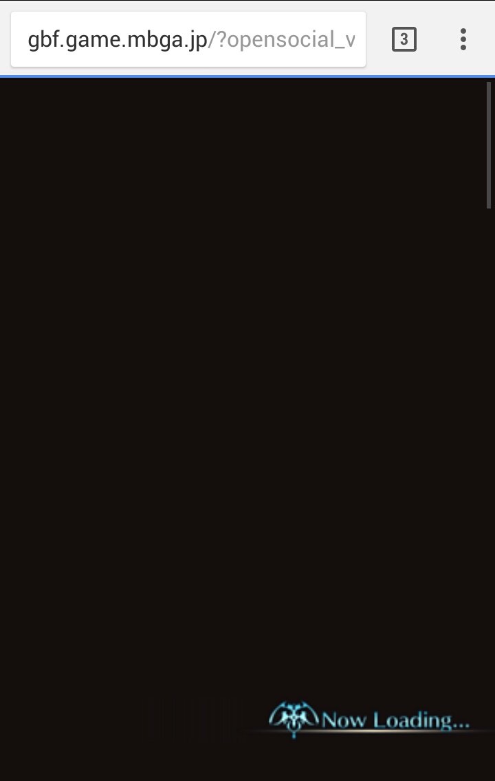 グラブル Now Loadingから進まない時の対処法