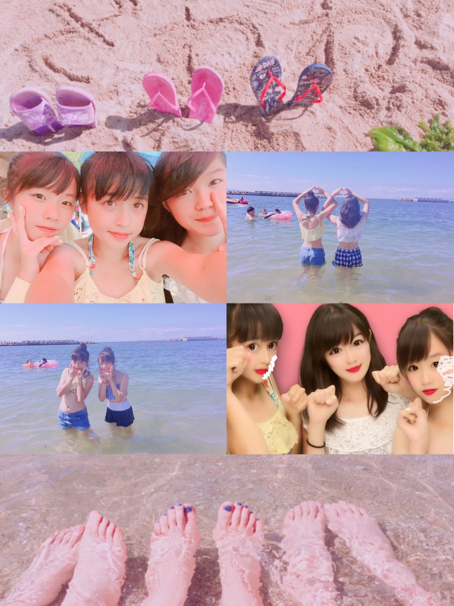 一昨日の事やけど 海いった (♥)

BBQしたりいらいろほんまに楽しかった 🏁
