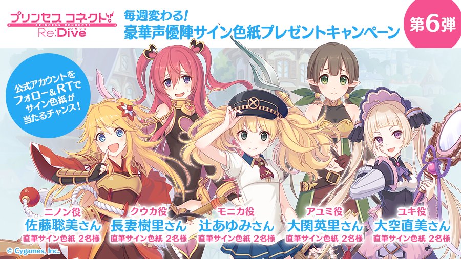 そろや Soroya 1211 Twitter そろや Soroya 1211 Twitter