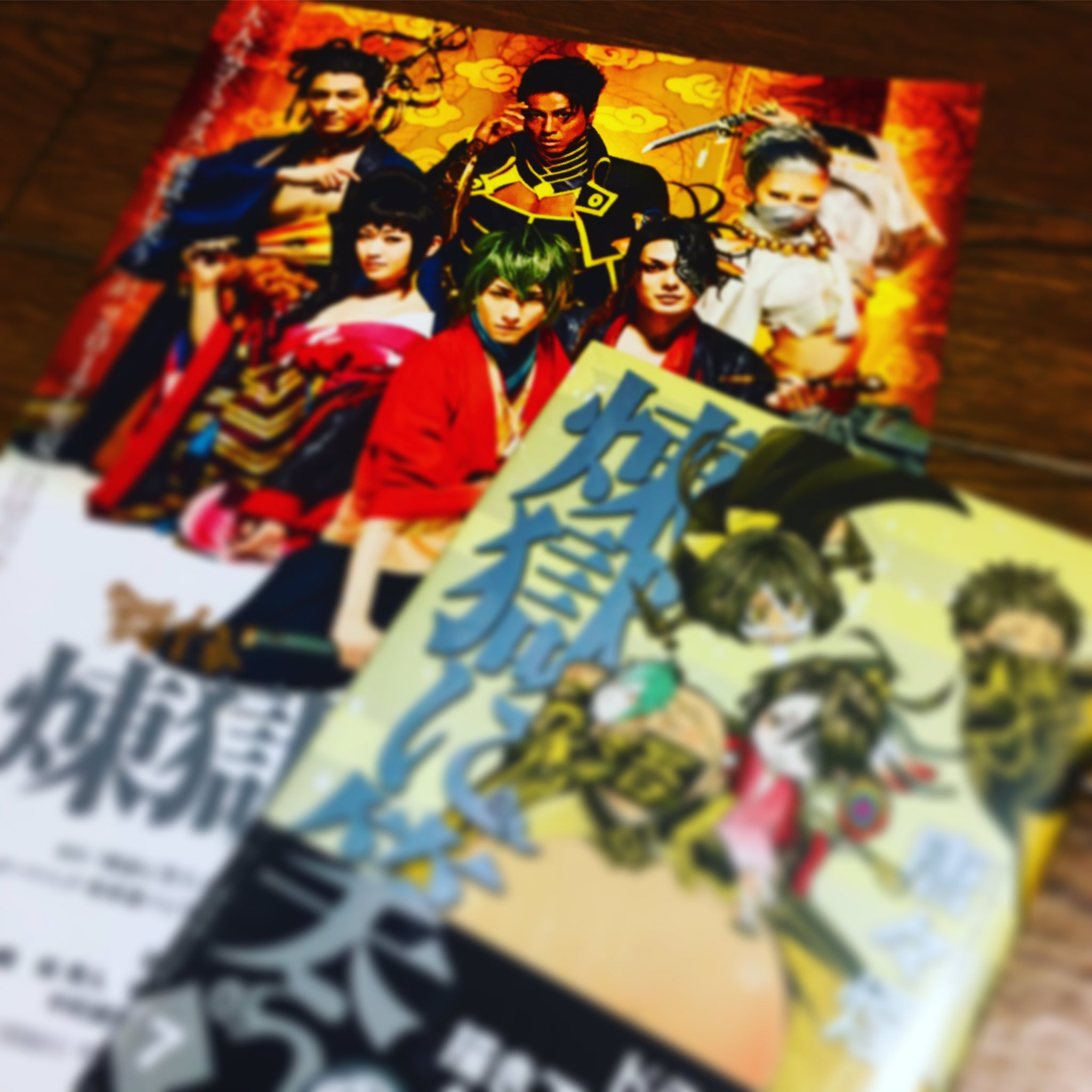 Uzivatel 角川裕明 Na Twitteru 煉獄に笑う最新刊 百地丹波を演じる上でのヒントがたくさん 稽古前からずっと追い求めている丹波の奥底に潜む愛の形 演出家の西田さんからもやはり 愛 というキーワードをいただいた まさに 垣間見せるのではなく垣間見える次元へ
