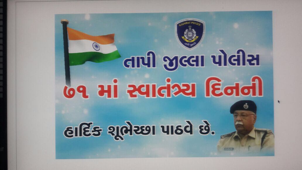 TapiPolice's tweet photo. https://t.co/q9r03fg0j6