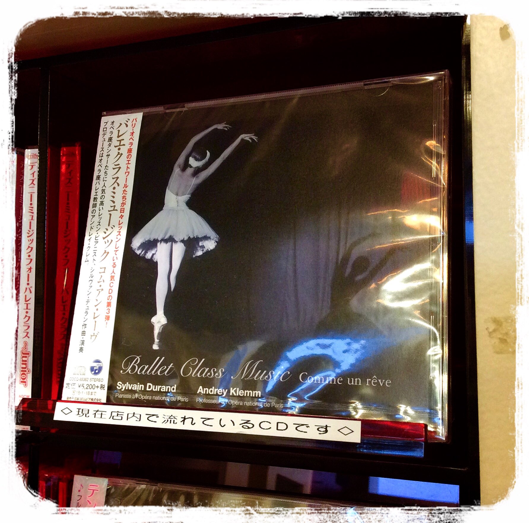 レッスンcd Twitter Search Twitter