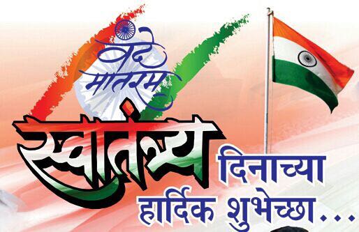 rahul_potekar tweet picture