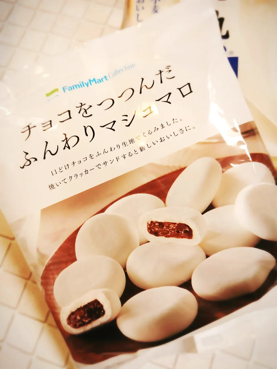 これは美味しそうwwファミマのチョコマシュマロをトーストに乗せると絶品！