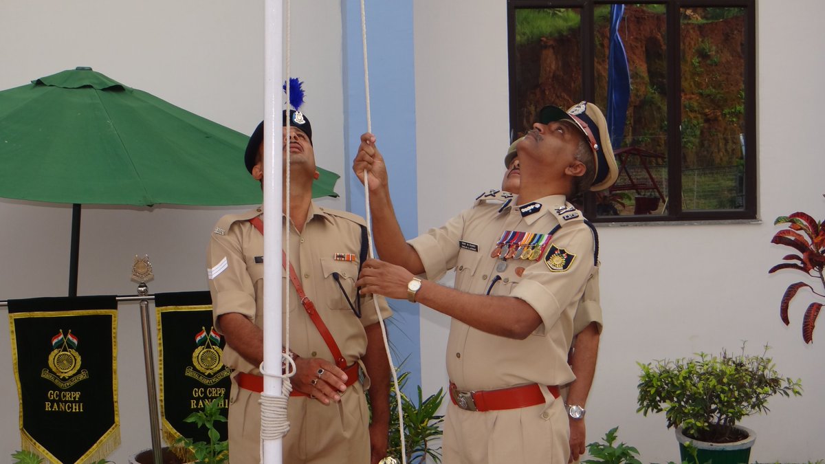 DIG Ranchi Range tweet media