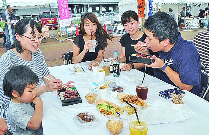 公式 株式会社上越タイムス社 雪室グルメ 堪能 上越妙高駅フルサットに２０店一堂 T Co Qdcdpbmkn7 上越タイムス 電子版 上越 フルサット 上越妙高駅 雪室 グルメ T Co 1v08gqkn8q Twitter