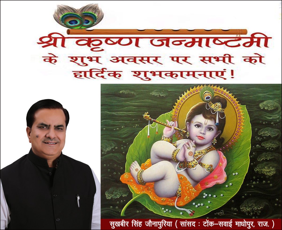 sukhbir jaunapuria Ø¹ÙÙ ØªÙÙØªØ± à¤µà¤ à¤°à¤¤ à¤¡ à¤®à¤¹ à¤ à¤¯ à¤¸ à¤° à¤¯à¤ à¤ à¤¸à¤®à¤ª à¤°à¤­ à¤¨ à¤° à¤µ à¤ à¤¨ à¤ à¤° à¤® à¤¦ à¤µ à¤¸à¤° à¤µà¤ à¤° à¤¯ à¤· à¤¸à¤° à¤µà¤¦ à¤à¤ªà¤ à¤à¤° à¤à¤ªà¤ à¤ªà¤° à¤µ à¤° à¤ à¤à¤£ à¤¶ à¤à¤¤ à¤° à¤¥ à¤ sukhbir jaunapuria Ø¹ÙÙ ØªÙÙØªØ± à¤µà¤ à¤°à¤¤ à¤¡ à¤®à¤¹ à¤ à¤¯ à¤¸ à¤° à¤¯à¤ à¤ à¤¸à¤®à¤ª à¤°à¤­ à¤¨ à¤° à¤µ à¤ à¤¨ à¤ à¤° à¤® à¤¦ à¤µ à¤¸à¤° à¤µà¤ à¤° à¤¯ à¤· à¤¸à¤° à¤µà¤¦ à¤à¤ªà¤ à¤à¤° à¤à¤ªà¤ à¤ªà¤° à¤µ à¤° à¤ à¤à¤£ à¤¶ à¤à¤¤ à¤° à¤¥ à¤