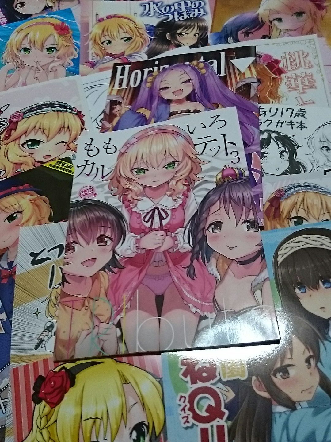 倉木りん ももいろカルテット3やばい T Co Xhi3dixzpb Twitter 倉木りん ももいろカルテット3やばい T Co Xhi3dixzpb Twitter