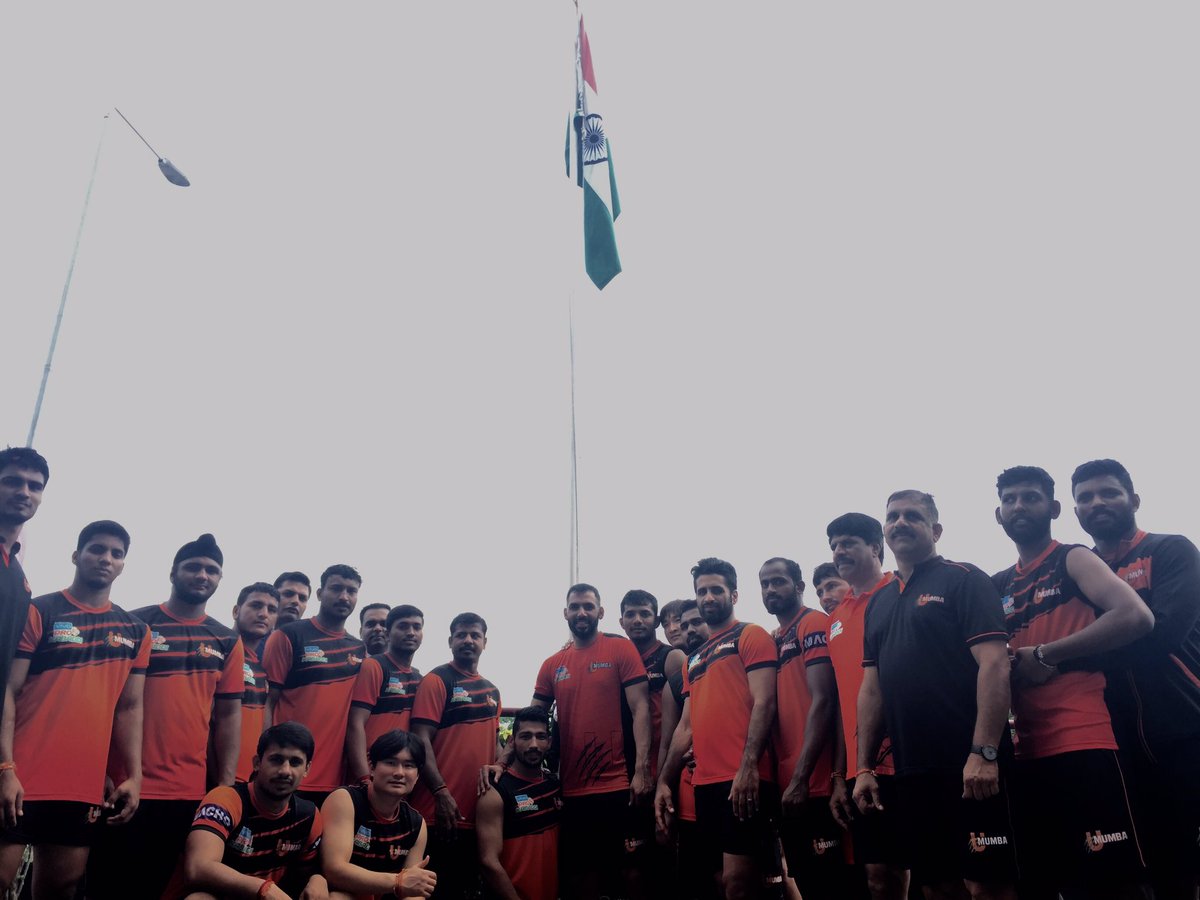 U Mumba tweet media