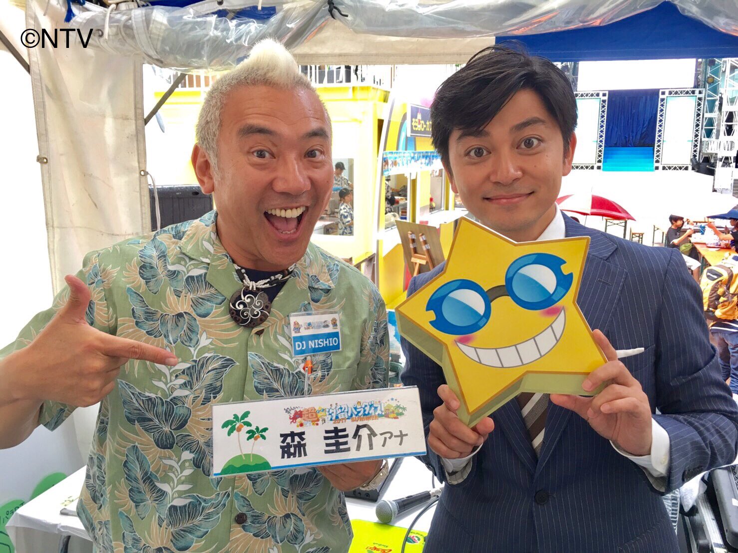 超 汐留パラダイス ぱらだいすたぁ 先週夏休みを取られた森圭介アナ ゆっくり休めるかと思いきや1歳と2歳のお子さんが怪獣みたいに元気で 家族でキャンプに出かけて 野に放つことにしたそう 笑 子供は遊びを見つける天才だなぁと思ったんだって