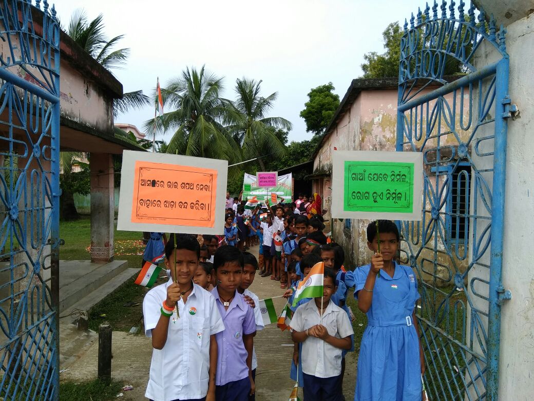 sbmodisha's tweet photo. FOCUS-1000: Swachhta Rally by School students at various places of Balasore dist. Odisha. #FreedomFromOpenDefecation Week.@swachhbharat https://t.co/m2csVFVvv9