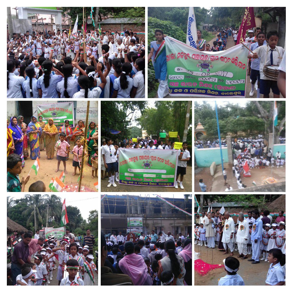 sbmodisha's tweet photo. FOCUS-1000: Swachhata Activities by DWSM Balasore, Odisha on INDEPENDENCE DAY. #FreedomFromOpenDefecation week.@swachhbharat https://t.co/ZohhkjMGnz
