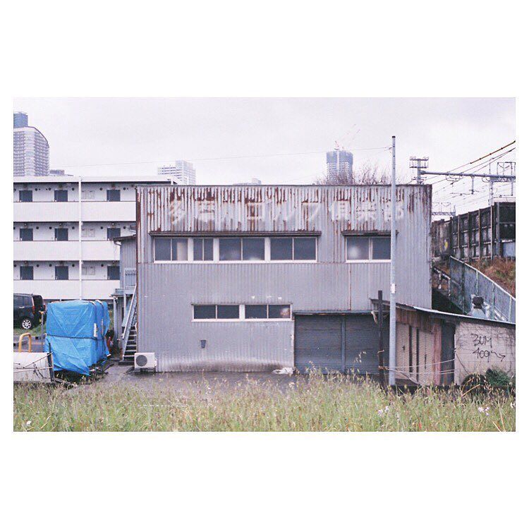 HisaFoto's tweet photo. 「丸子リバサイド」
.
.
.
#agfa #optimaparat #solinar #halfframe #ハーフカメラ #フィルム写真 #kawasaki #tokyo #reco_ig #hueart_life #igm… https://t.co/v9IfB82oqV https://t.co/B9i0AdEZzH