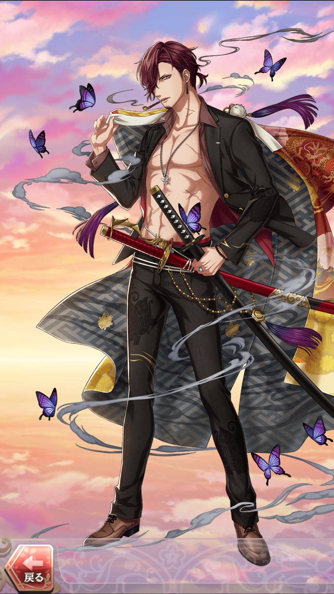 芹沢鴨の陰覚醒〜。土方と芹沢並べてみた。 #アカセカ