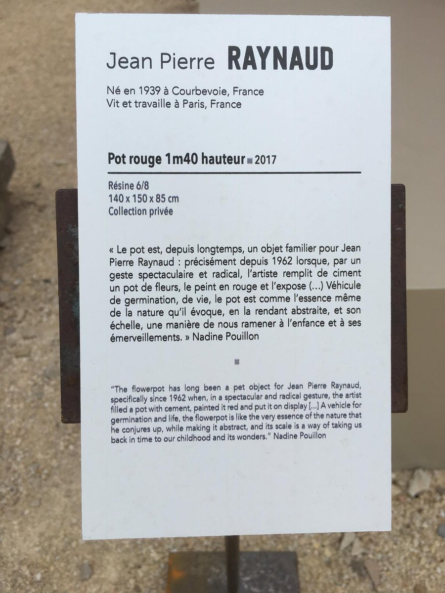 Seen last week in a French museum of contemporary sculpture....