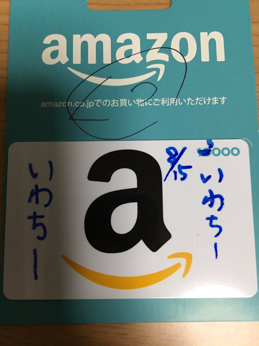 イワチー チーズケーキ tweet media