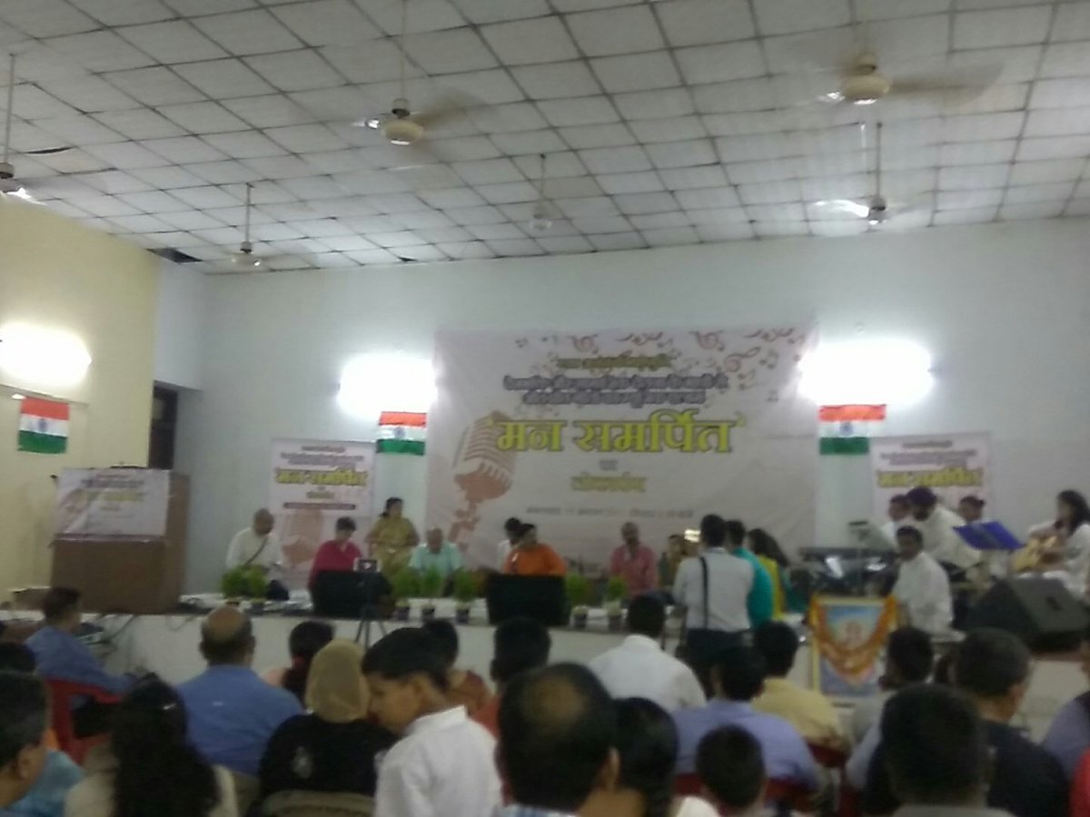 AlmaDabral's tweet photo. #SwarAnant #ManSamarpit https://t.co/G1795fegxr
