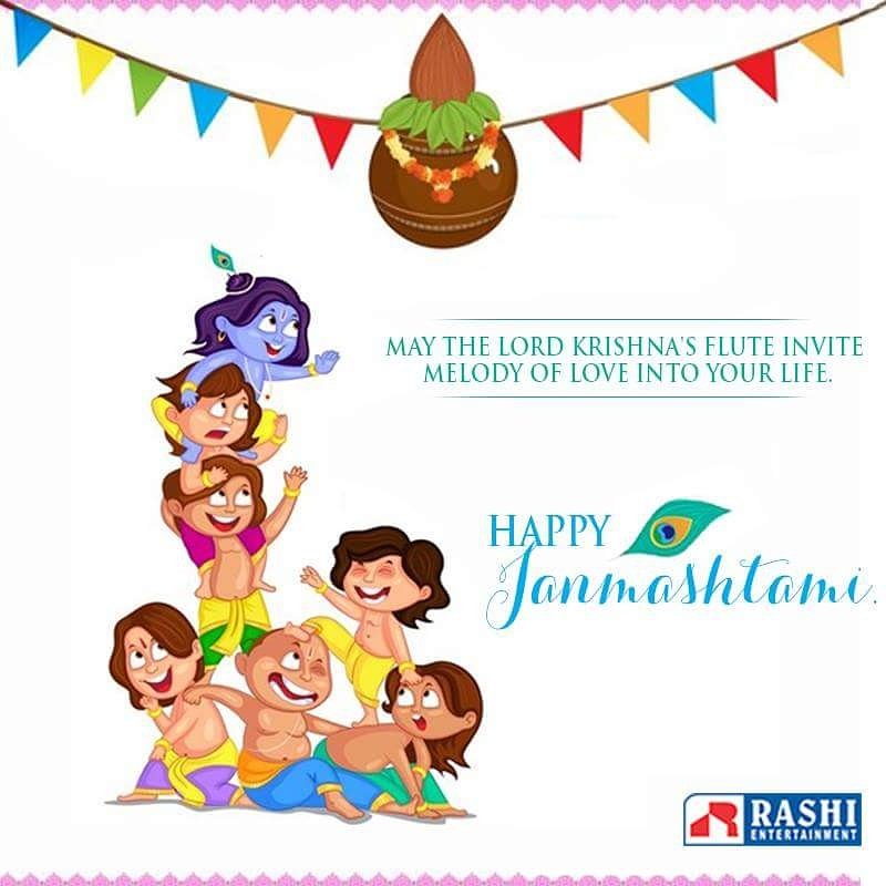 Rashi Entertainment tweet media