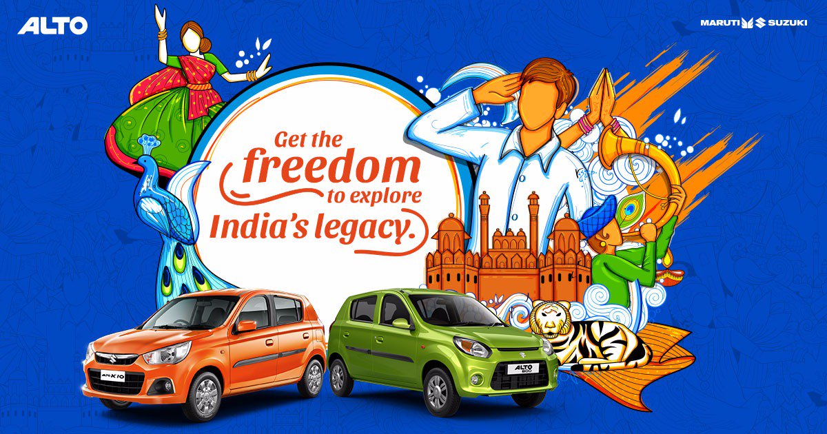 The car which gets India moving. Celebrate #IndependenceDay with ALTO.