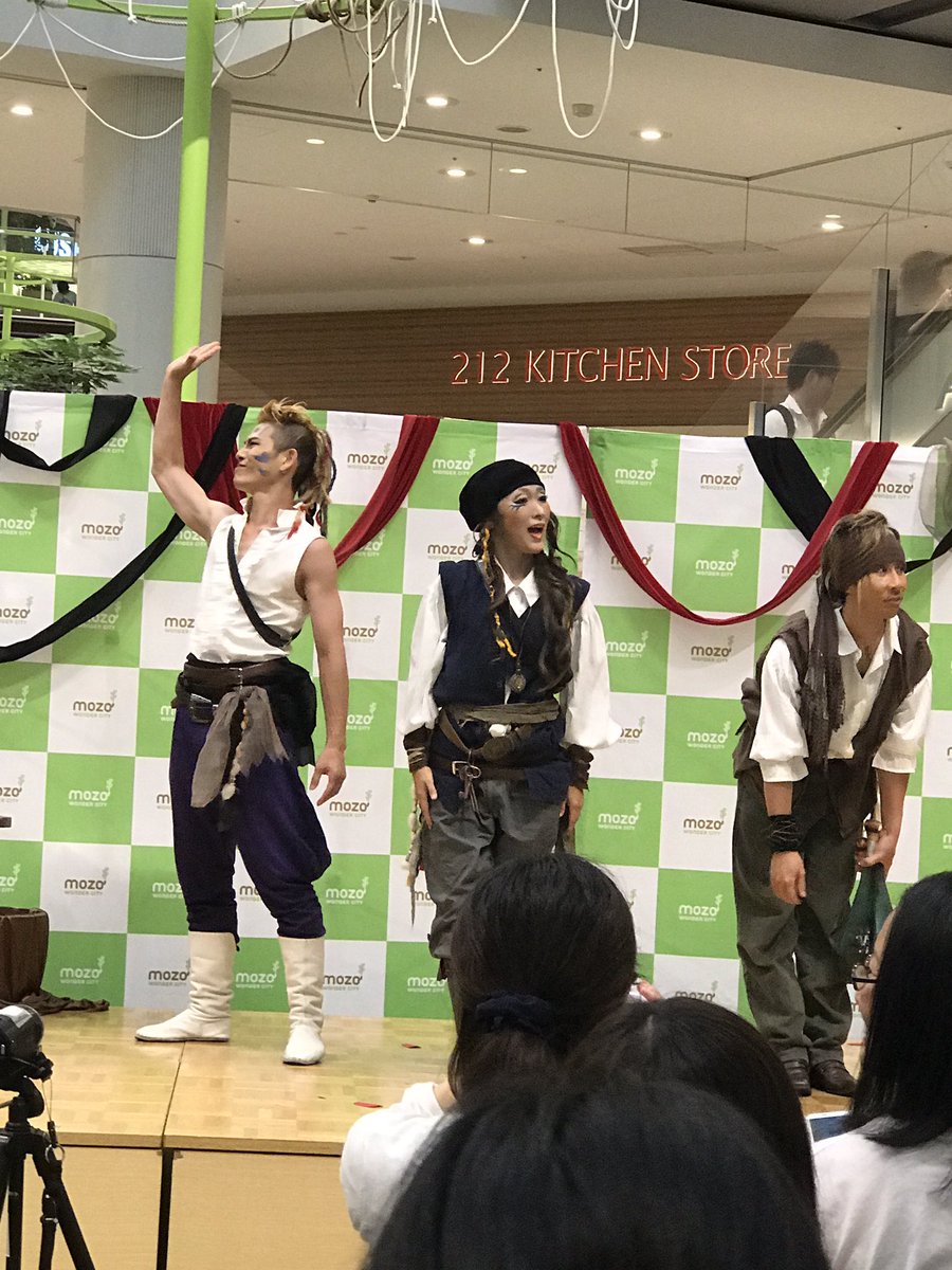 PannaPanda777's tweet photo. #plemix MOZOワンダーシティでの #海賊ショー 最高でした❤️惚れちゃいます(*/∀\*)かっこよすぎました❤️見に行ってよかった♬見れてよかったです♬ https://t.co/3aeCDG2ltk