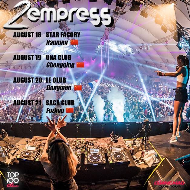 2_EMPRESS's tweet image. China, ready?! 😏💥🇨🇳