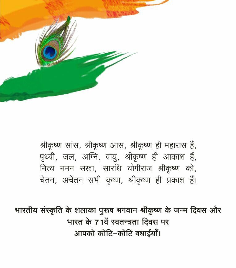 strivetechserv1's tweet image. 