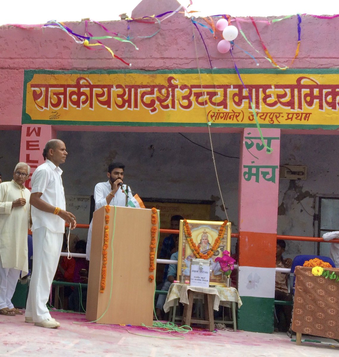 SatveerRajsthan's tweet image. स्वतंत्रता दिवस पर शुभकामनाएं
Greetings on Independence Day 

#15August #IndependenceDay #15August2017 #स्वतंत्रतादिवस #भारत #India