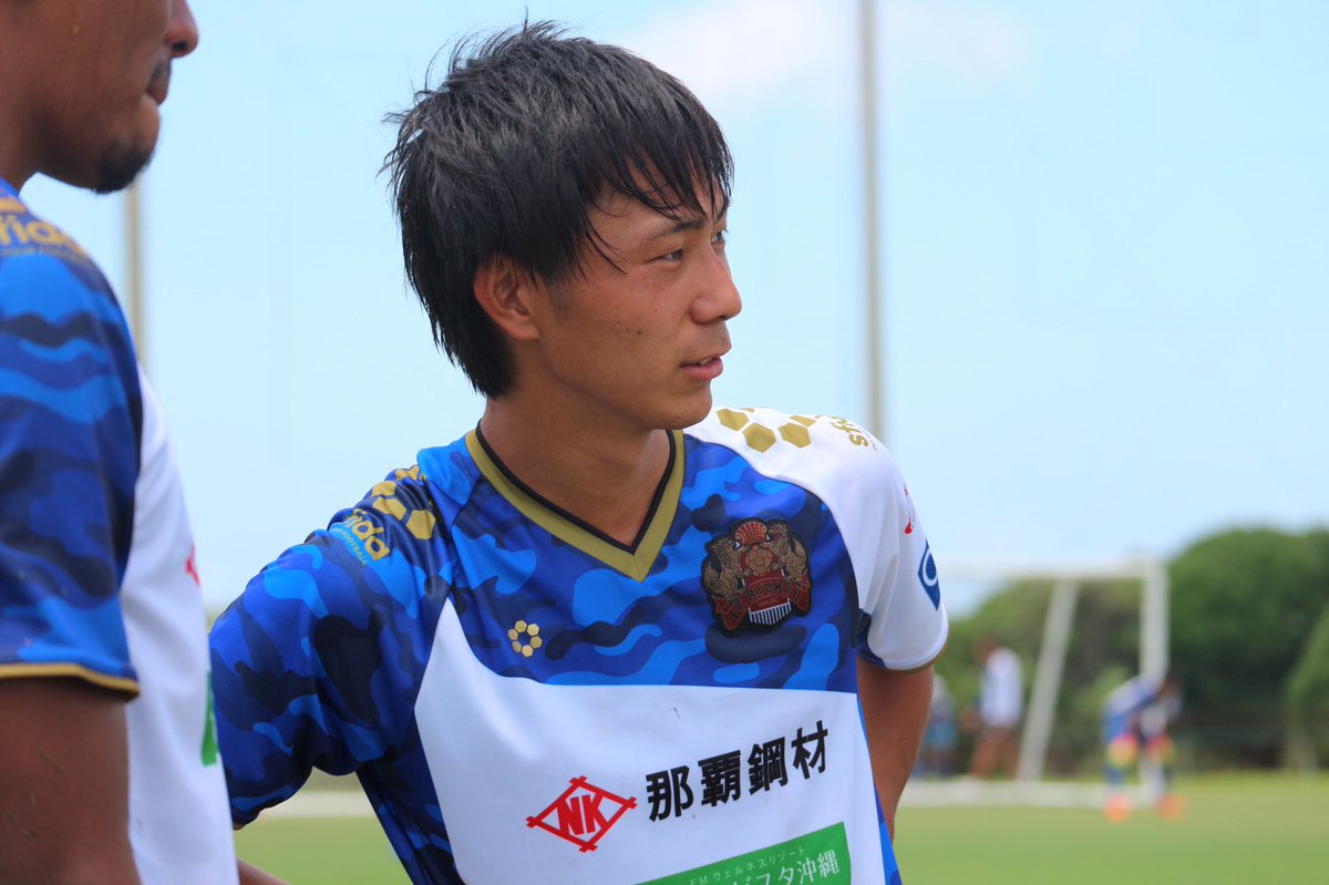 Fc琉球 Fc Ryukyu 新加入 中川 風希 かざき 選手 応援よろしくお願いします Fc琉球 沖縄 新加入 Fc琉球 Fc Ryukyu 新加入 中川 風希 かざき 選手 応援よろしくお願いします Fc琉球 沖縄 新加入