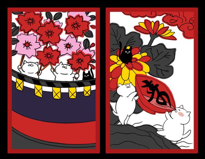 花見で一杯様専用 Test Morningeval Com