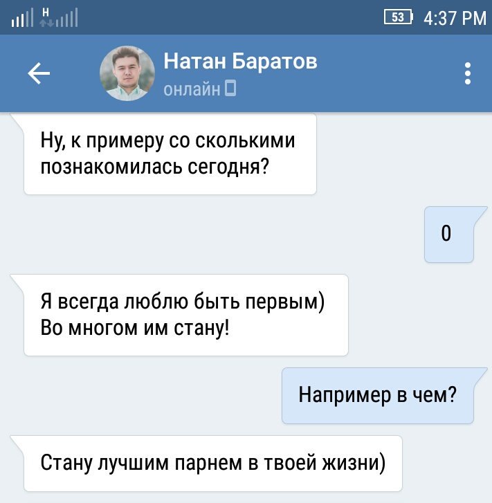 prost_oo's tweet photo. Самые лучшие подкаты за эту неделю https://t.co/CLYlQFFQAE