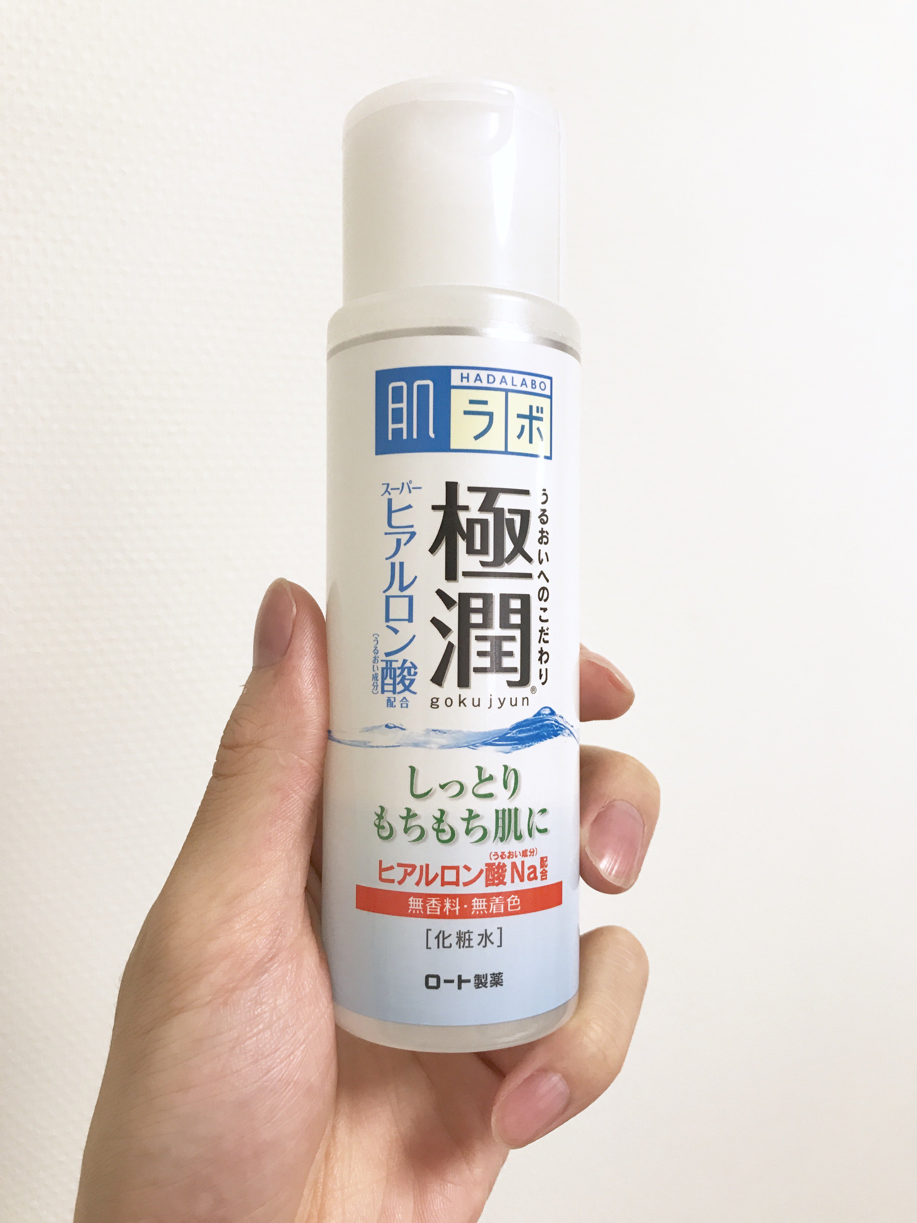 概要）油脂・脂質・界面活性剤データブック