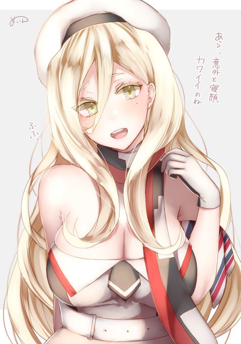 Richelieuさん 時報がかわいい 