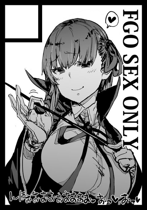 受かるかな～('◉◞౪◟◉) 