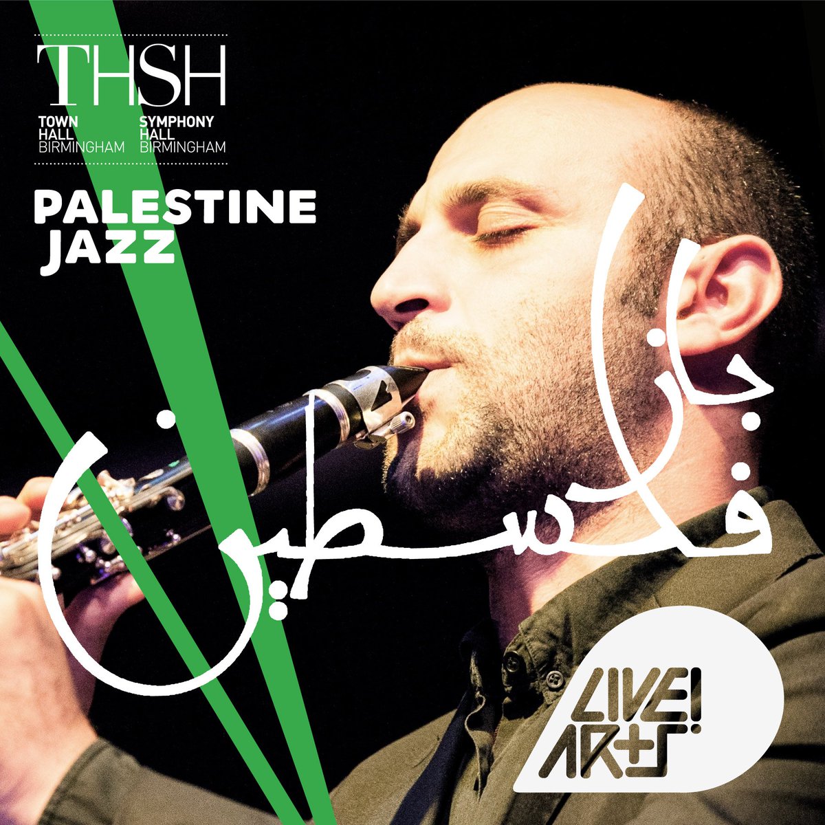 LISTEN TONIGHT @ 7PM
<a href="/NiNiProductions/">Ninimanproductions</a> presents:
PALESTINE JAZZ <a href="/THSHBirmingham/">THSH</a> Pt. 1
Featuring. <a href="/najemclarinet/">Mohamed Najem</a>
INFO: bit.ly/2wMI3us