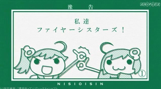 ファイヤーシスターズのtwitterイラスト検索結果 古い順 ファイヤーシスターズのtwitterイラスト検索結果 古い順
