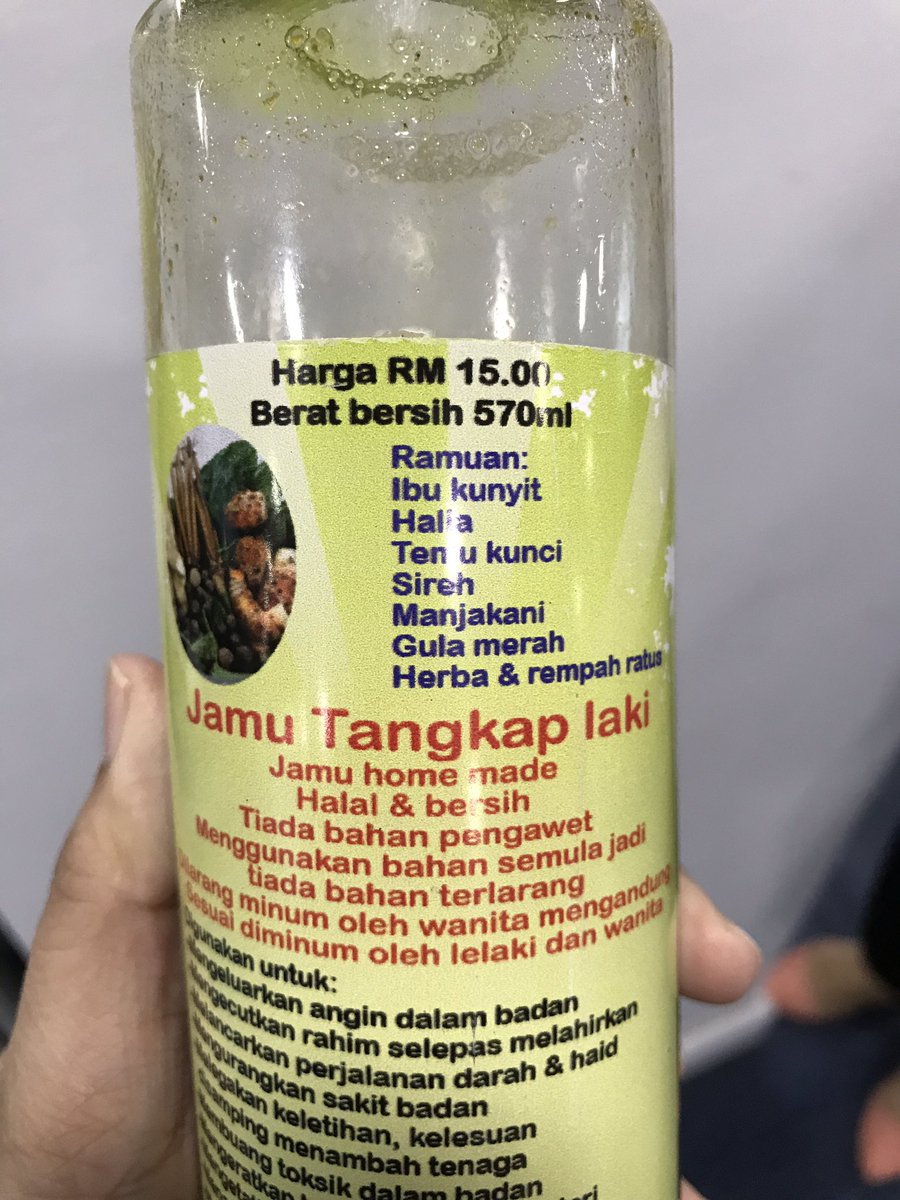 AmniAfzal (@AmniAfzal) Twitter