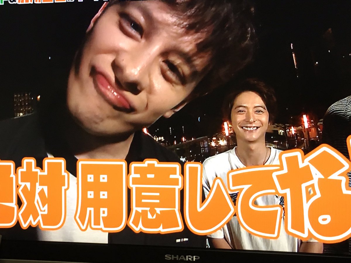 あろあ 可愛いしかなかった癒されたぁ 2人すきすき ノ ノ 火曜サプライズ ウエンツ瑛士 小池徹平 あろあ 可愛いしかなかった癒されたぁ 2人すきすき ノ ノ 火曜サプライズ ウエンツ瑛士 小池徹平