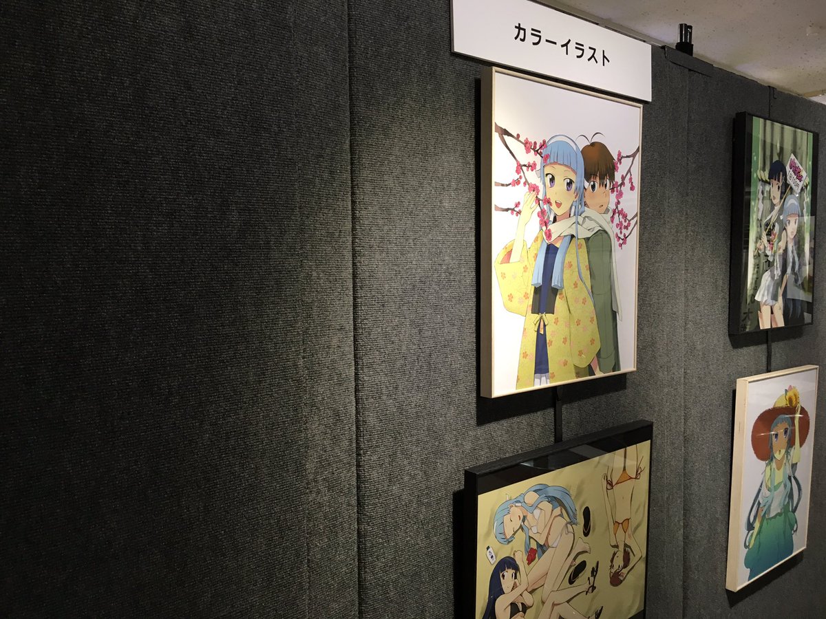 Gofa Sur Twitter 武梨えり かんなぎ 完結記念展展示替えも間も