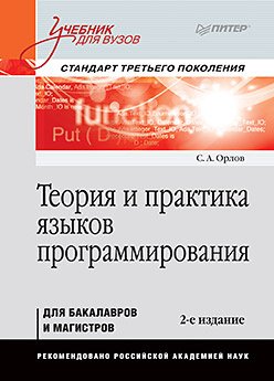 download історія запорізьких козаків у трьох