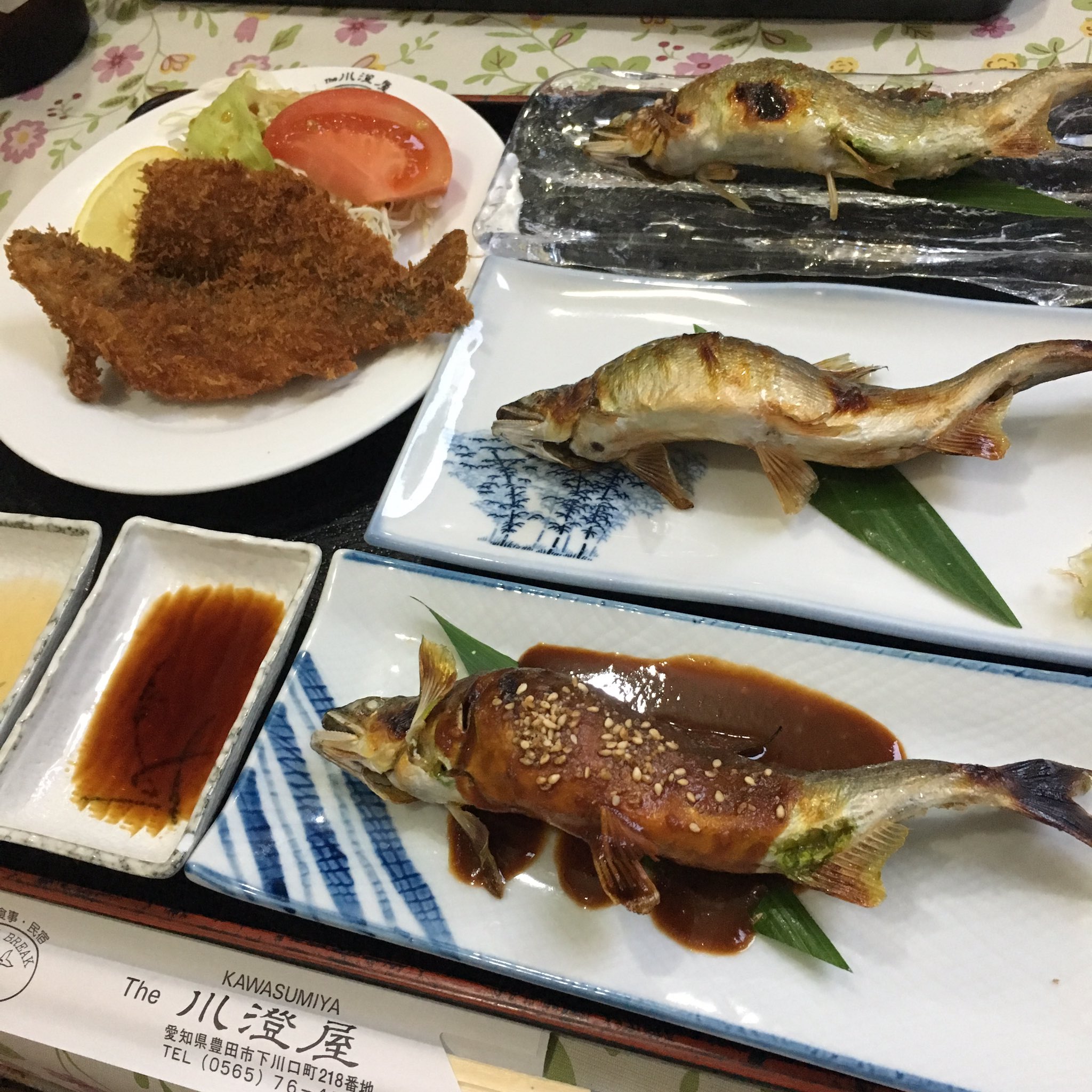 川澄屋 Twitter Search Twitter