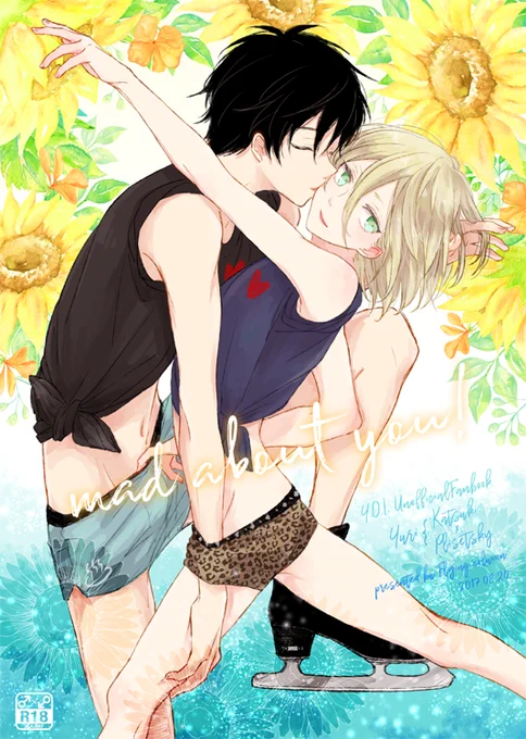 [R-18] 8/20インテ【氷奏4】勇ユリ新刊サンプル  #pixiv https://t.co/3oH1qUkUDv
サンプル上がりました🌻通販はコチラでそのうち開始予定です→https://t.co/PUeiAJ9U8o 