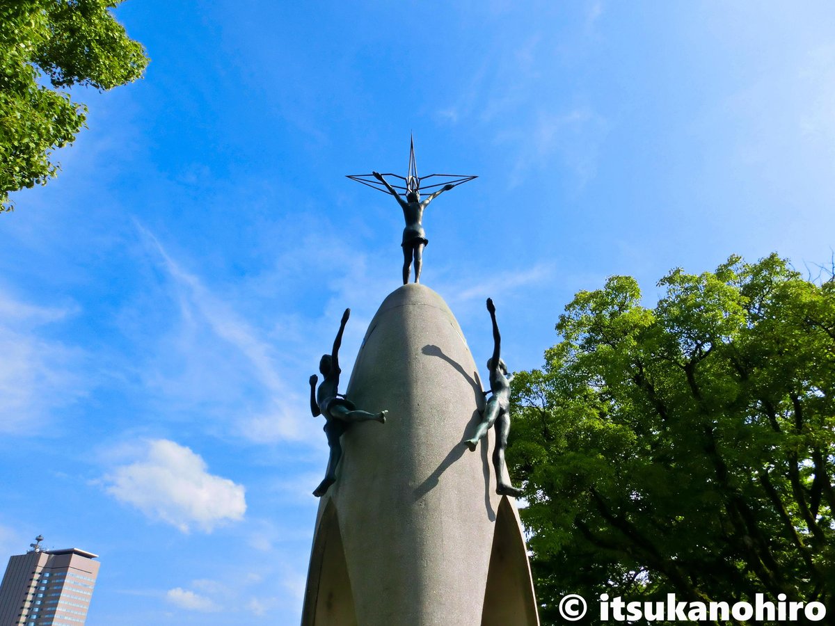 ハッシュタグ 原爆の子の像