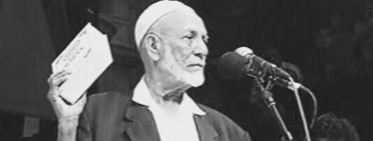 Mkktarat's tweet photo. " عشّ وحيداً وليس متوحداً، عشّ كبيراً 
وليس متكبراً، عشّ لله ومت من أجله 
وأترك الخلق للخالق .
-
-أحمد ديدات https://t.co/xO0z85NUke