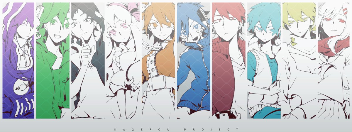 カゲプロの新しい立ち絵描いたよ 話題の画像がわかるサイト カゲプロの新しい立ち絵描いたよ 話題の画像がわかるサイト