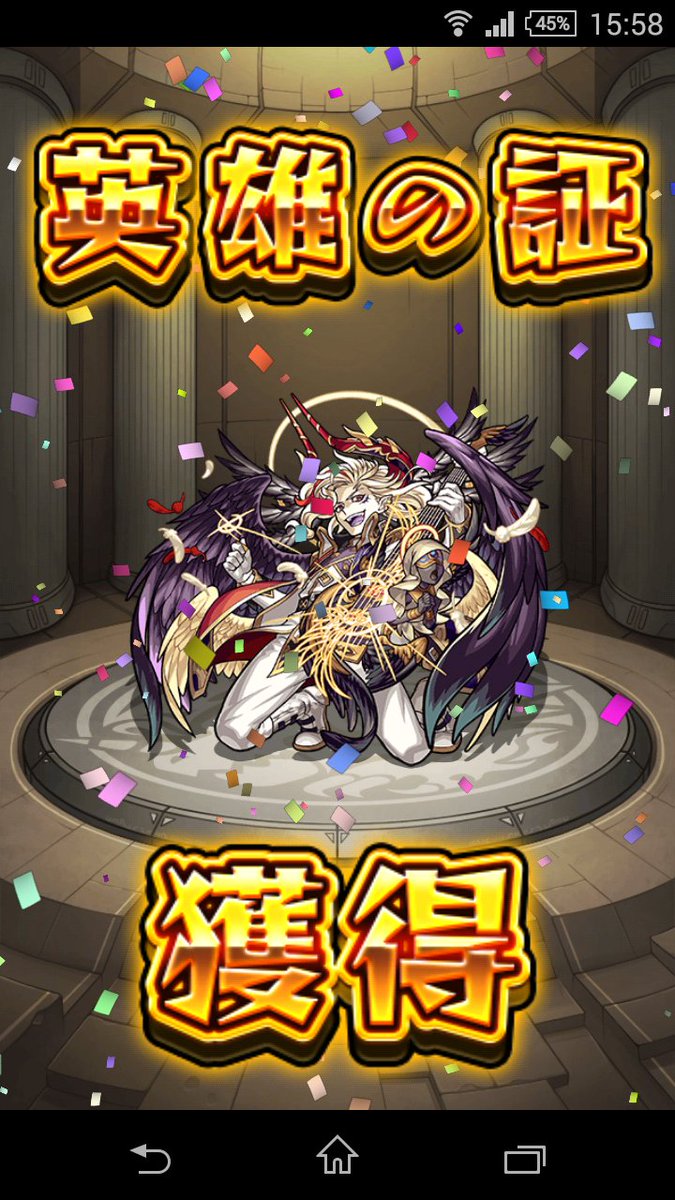 shadowversejkjk's tweet photo. サタン大好き！ サタチャレはまだまだ初心者です笑
モンストやってる人気軽に絡んで欲しいです！
#サタンチャレンジ  #モンスト好きと繋がりたい  #モンスト #サタン https://t.co/trB3h2ETZj