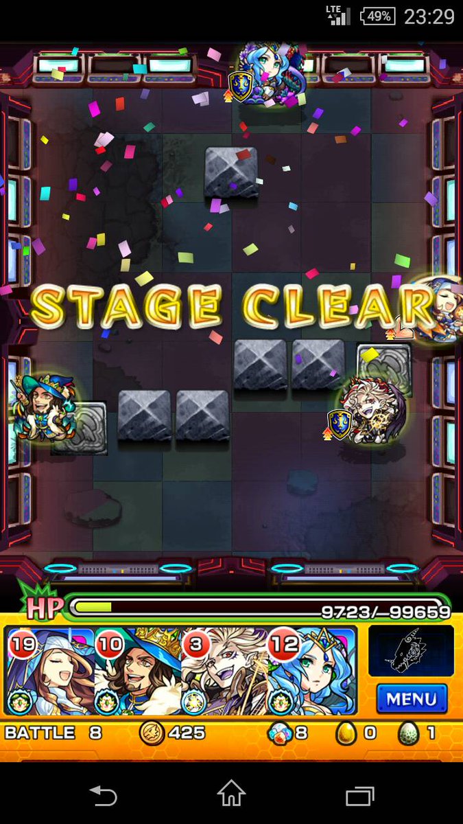 shadowversejkjk's tweet photo. サタン大好き！ サタチャレはまだまだ初心者です笑
モンストやってる人気軽に絡んで欲しいです！
#サタンチャレンジ  #モンスト好きと繋がりたい  #モンスト #サタン https://t.co/trB3h2ETZj