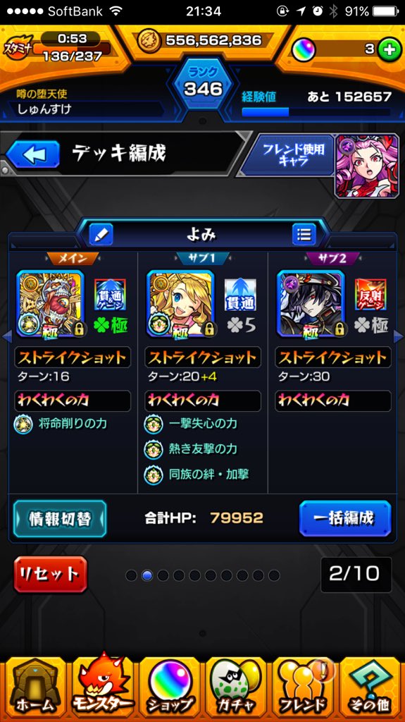cxa6_g's tweet photo. @RexOluchan FF外から失礼します
参加したいです https://t.co/b74YnOWk4j