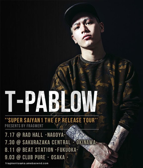 WREP T-PABLOW／YZERR #リバトーク T-Pablow 
